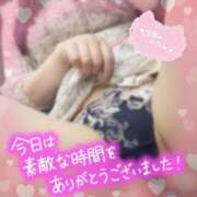 ヒメ日記 2026/09/25 22:31 投稿 なな 大奥 梅田店