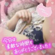 ヒメ日記 2026/09/25 22:46 投稿 なな 大奥 梅田店