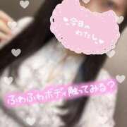 ヒメ日記 2026/10/01 21:04 投稿 なな 大奥 梅田店