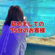 ヒメ日記 2024/11/09 13:44 投稿 ひびき 学園collection