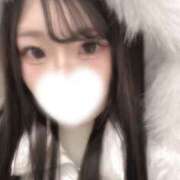 ヒメ日記 2025/02/02 11:47 投稿 るみ スピード梅田店