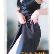 ヒメ日記 2025/04/21 09:26 投稿 後藤 ひなた こあくまな人妻・熟女たち岡山店（KOAKUMAグループ）