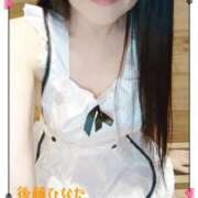 ヒメ日記 2026/02/13 11:34 投稿 後藤 ひなた こあくまな人妻・熟女たち岡山店（KOAKUMAグループ）