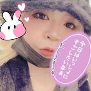 きずな ポカポカ☺️🔆 福盛