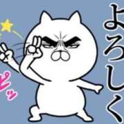 ヒメ日記 2025/03/08 17:41 投稿 ありさ 川越おかあさん