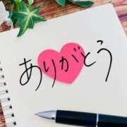 ヒメ日記 2025/04/16 16:34 投稿 ありさ 川越おかあさん