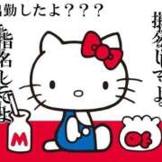 ヒメ日記 2025/08/29 20:44 投稿 まの 奥様特急　立川店