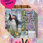 ヒメ日記 2025/02/21 09:13 投稿 じゅん 熟女デリヘル倶楽部