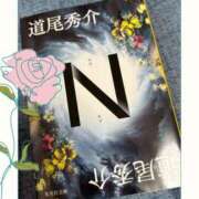 ヒメ日記 2025/05/17 09:22 投稿 じゅん 熟女デリヘル倶楽部