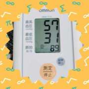 ヒメ日記 2025/06/10 09:07 投稿 じゅん 熟女デリヘル倶楽部