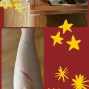 ヒメ日記 2025/09/01 08:58 投稿 じゅん 熟女デリヘル倶楽部