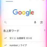 ヒメ日記 2025/10/14 09:09 投稿 じゅん 熟女デリヘル倶楽部