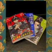ヒメ日記 2025/11/21 09:01 投稿 じゅん 熟女デリヘル倶楽部