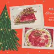 ヒメ日記 2025/12/25 21:04 投稿 じゅん 熟女デリヘル倶楽部