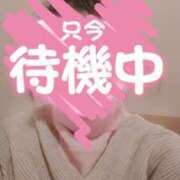 ヒメ日記 2025/01/28 17:45 投稿 めぐみ マーガレット