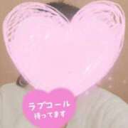 ヒメ日記 2025/02/05 17:35 投稿 めぐみ マーガレット