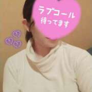 ヒメ日記 2025/02/08 18:25 投稿 めぐみ マーガレット