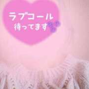 ヒメ日記 2025/02/24 13:55 投稿 めぐみ マーガレット