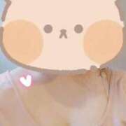 ヒメ日記 2025/03/12 15:45 投稿 めぐみ マーガレット