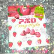 ヒメ日記 2025/03/21 16:56 投稿 めぐみ マーガレット