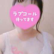 ヒメ日記 2025/04/10 12:53 投稿 めぐみ マーガレット