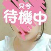 ヒメ日記 2025/05/10 18:55 投稿 めぐみ マーガレット