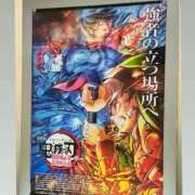 ヒメ日記 2025/08/11 17:11 投稿 まりか 素人妻達☆マイふぇらレディー