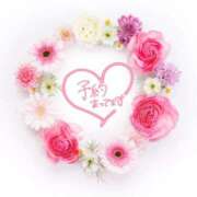 ヒメ日記 2025/10/10 08:53 投稿 まりか 素人妻達☆マイふぇらレディー