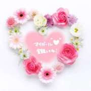 ヒメ日記 2025/10/14 13:01 投稿 まりか 素人妻達☆マイふぇらレディー