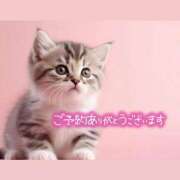 ヒメ日記 2025/10/27 19:15 投稿 まりか 素人妻達☆マイふぇらレディー