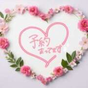 ヒメ日記 2025/11/04 20:19 投稿 まりか 素人妻達☆マイふぇらレディー