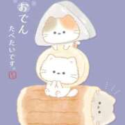 ヒメ日記 2025/12/13 20:24 投稿 まりか 素人妻達☆マイふぇらレディー