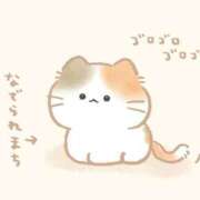 ヒメ日記 2025/12/14 09:15 投稿 まりか 素人妻達☆マイふぇらレディー