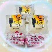 ヒメ日記 2025/12/29 17:51 投稿 まりか 素人妻達☆マイふぇらレディー