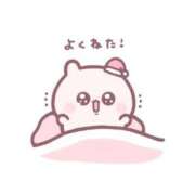 ヒメ日記 2026/01/03 06:03 投稿 まりか 素人妻達☆マイふぇらレディー