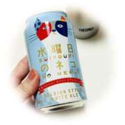 ヒメ日記 2026/01/11 20:02 投稿 まりか 素人妻達☆マイふぇらレディー