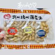 ヒメ日記 2026/03/18 20:18 投稿 まりか 素人妻達☆マイふぇらレディー
