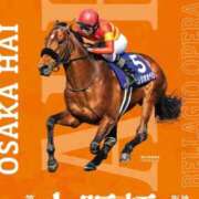 ヒメ日記 2026/04/05 08:48 投稿 まりか 素人妻達☆マイふぇらレディー