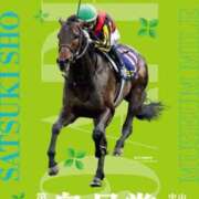 まりか 今日はG1🏇 素人妻達☆マイふぇらレディー