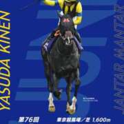 ヒメ日記 2026/06/07 09:08 投稿 まりか 素人妻達☆マイふぇらレディー