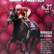 ヒメ日記 2026/06/14 08:08 投稿 まりか 素人妻達☆マイふぇらレディー