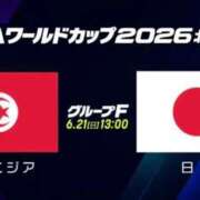 ヒメ日記 2026/06/21 12:48 投稿 まりか 素人妻達☆マイふぇらレディー