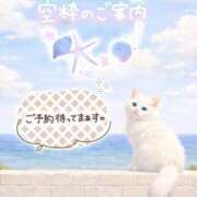 ヒメ日記 2026/07/03 06:48 投稿 まりか 素人妻達☆マイふぇらレディー