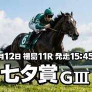 ヒメ日記 2026/07/12 16:02 投稿 まりか 素人妻達☆マイふぇらレディー