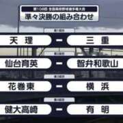ヒメ日記 2026/08/18 08:58 投稿 まりか 素人妻達☆マイふぇらレディー