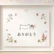 ヒメ日記 2026/09/07 22:18 投稿 まりか 素人妻達☆マイふぇらレディー