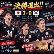 ヒメ日記 2026/09/13 19:50 投稿 まりか 素人妻達☆マイふぇらレディー