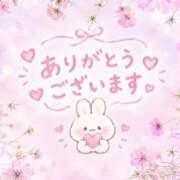 ヒメ日記 2026/10/02 10:21 投稿 まりか 素人妻達☆マイふぇらレディー