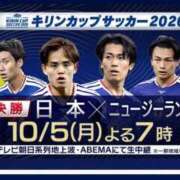 ヒメ日記 2026/10/05 19:18 投稿 まりか 素人妻達☆マイふぇらレディー