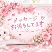ヒメ日記 2026/10/12 07:18 投稿 まりか 素人妻達☆マイふぇらレディー